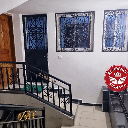 Residence Sighaka - Gold Apartment - Wifi, Gardien, Parking Douala Exteriör bild